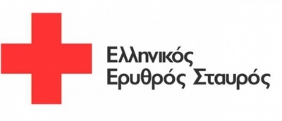 Θέσεις κοινωφελούς εργασίας μέσω Ελληνικού Ερυθρού Σταυρού στην Π.Ε. Πρέβεζας