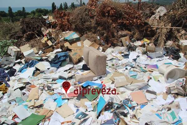 Καταγγελίες για παράνομη χωματερή στην Καστροσυκιά