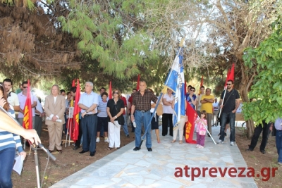 Εκδήλωση τιμής και μνήμης στους εκτελεσμένους της Παργινόσκαλας