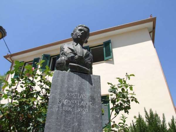 "Η Πρέβεζα που δεν είδε ο Καρυωτάκης"-Έκθεση φωτογραφίας από την ΕΦΕ Πρέβεζας