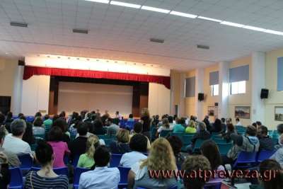 Κανονικά οι πανελλαδικές εξετάσεις – Δεν υπάρχει απεργία - Συνεδριάζει η ΕΛΜΕ Πρέβεζας