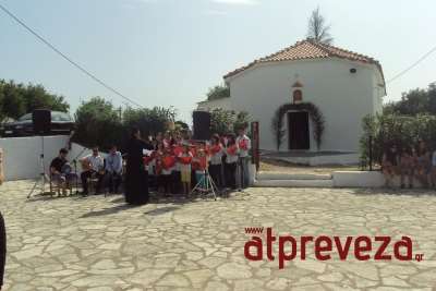 Ξεχωριστή εκδήλωση με την παιδική και νεανική χορωδία ενορίας Καστροσυκιάς