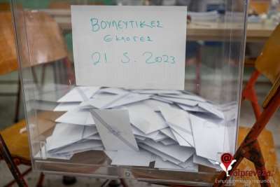 Αποτελέσματα Εθνικών Εκλογών 2023 στην Π.Ε. Πρέβεζας (αναλυτικά ανά εκλογικό τμήμα)