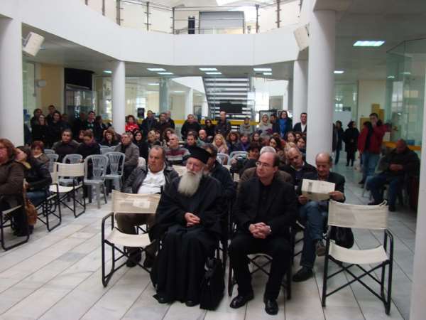 Ο Δήμος Πρέβεζας έκοψε την πίτα του