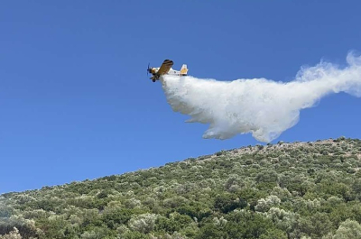 φωτό αρχείου
