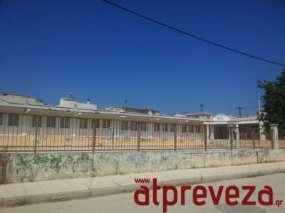 Βανδαλισμοί στο 5ο Δημοτικό Σχολείο!