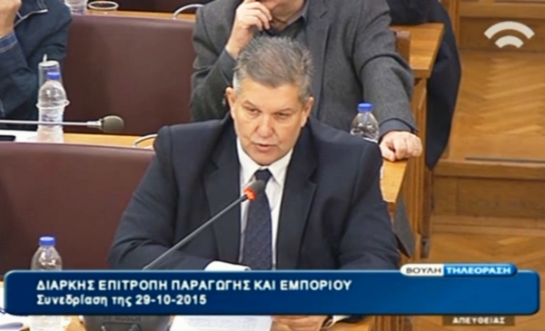 Βουλευτής του ΣΥΡΙΖΑ υποστηρίζει ότι στελέχη της ΔΩΔΩΝΗ καθ&#039; υπόδειξη της ΑΤΕ μείωσαν σκόπιμα το τίμημα της γαλακτοβιομηχανίας