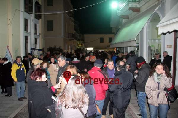 «Ανάσα αξιοπρέπειας» και στην Πρέβεζα (photo+vid)