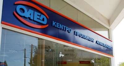 Θετικά μηνύματα για τους «ταλαιπωρημένους» απολυμένους της ΕΑΣ Πρέβεζας