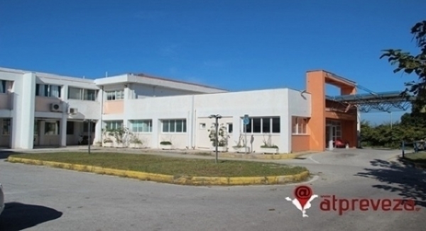 «Φύκια για μεταξωτές κορδέλες» το νέο νοσοκομείο στην Πρέβεζα; - Αποκαλυπτικό ρεπορτάζ!