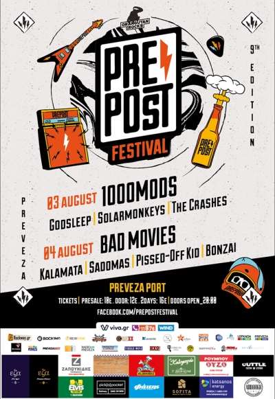 PREPOST FESTIVAL Vol. 9-Ξεκίνησε η προπώληση εισιτηρίων