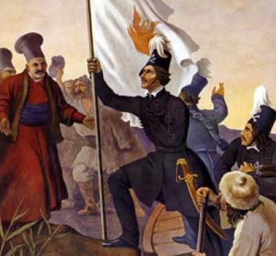 Στις 24 Φεβρουαρίου 1821 ο Υψηλάντης υψώνει επαναστατική σημαία στο Ιάσιο