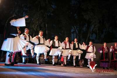 Μια εκδήλωση γεμάτη παράδοση από τα Χορευτικά Τμήματα του Δήμου Πρέβεζας