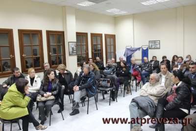Στην 6η ΔΥΠΕ οι εργαζόμενοι του Νοσοκομείου Πρέβεζας