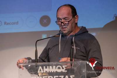 Ανυπότακτη Κίνηση: “Να μπει ρήτρα από τον Δήμο Πρέβεζας πως δεν θα χρεώνονται οι ξαπλώστρες και οι ομπρέλες στην Κυανή Ακτή και παντού”
