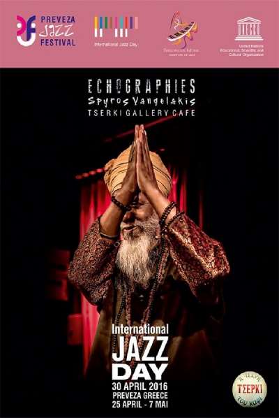 To Preveza Jazz Festival συμμετέχει στον 5ο εορτασμό της International Jazz Day!