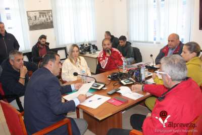 Σε “τροχιά” δικαστικής σύγκρουσης με τον Τουριστικό Λιμένα το ΔΛΤ Πρέβεζας – Διαφοροποίηση παρατηρήθηκε εντός της παράταξης Γεωργάκου