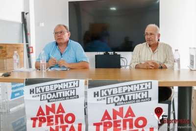 Π. Παπανικολάου: "Το σύστημα για να υποχωρήσει έστω και στο παραμικρό, πρέπει να τρομοκρατηθεί ότι μπορεί να χάσει τα πάντα "