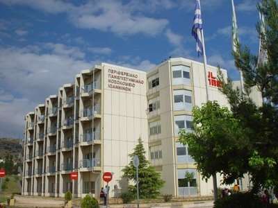 Μαίνεται η κόντρα γιατρών-διοίκησης στο Πανεπιστημιακό Νοσοκομείο Ιωαννίνων