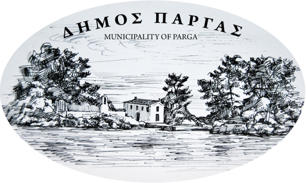 Τέσσερις συνδυασμοί διεκδικούν το δήμο Πάργας - Όλα τα ονόματα των υποψηφίων
