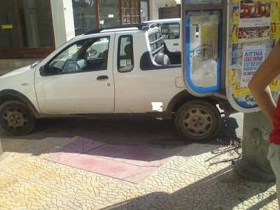Λεωφόρος Ειρήνης ή ασυδοσίας και αμοραλισμού; (Του Κώστα Καλέντζη)