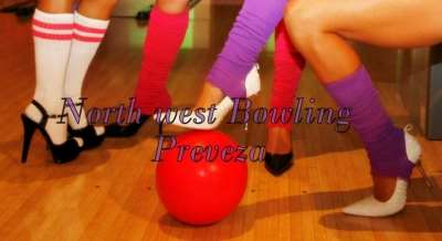 North West Bowling: 1+1 παιχνίδι δώρο την Κυριακή 8 Μαρτίου για όλες τις γυναίκες