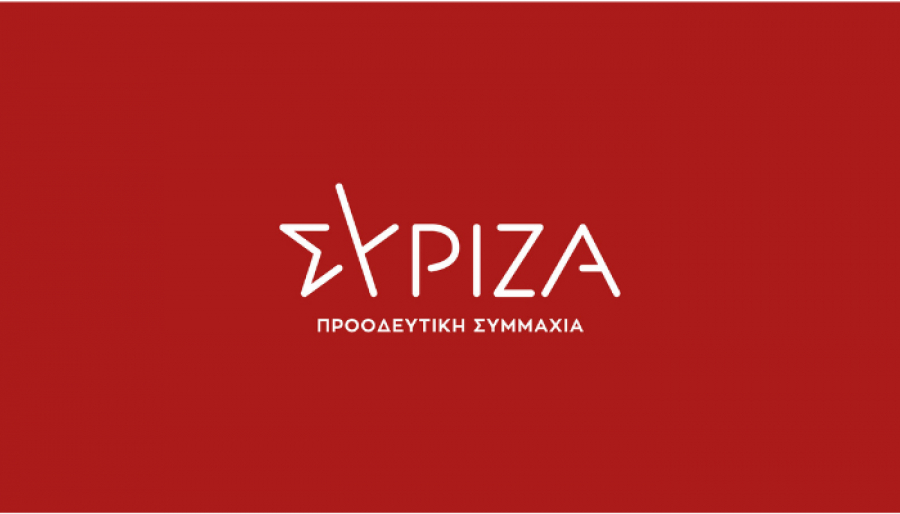 Εκδήλωση του ΣΥΡIΖΑ-ΠΣ σήμερα στην Πρέβεζα με Ξανθό και Χατζηγιαννάκη