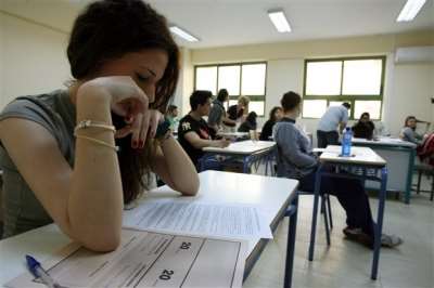 Παραδίδονται μαθήματα Αρχών Οικονομικής Θεωρίας και Αρχών Οργάνωσης και Διοίκησης Επιχειρήσεων