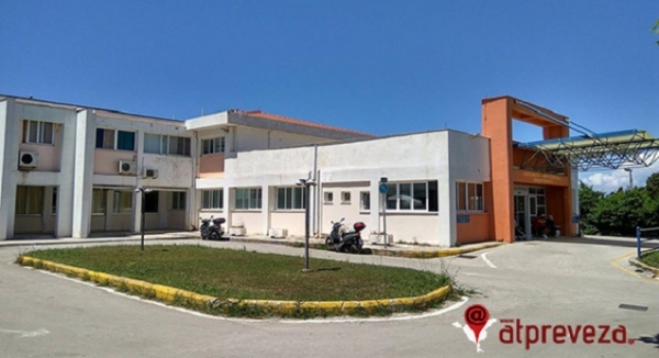 «Απαγορευτικό» απόσπασης της διοίκησης του Γ.Ν. Πρέβεζας στο Νοσοκομείο Λευκάδας
