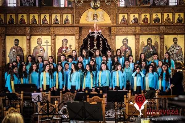Η Π.Ε. Πρέβεζας εξασφάλισε τη χρηματοδότηση για την επισκευή του κτιρίου της Χορωδίας «Αρμονία»