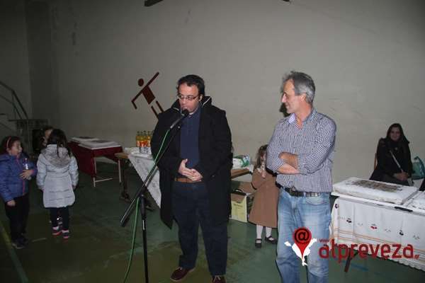 Το χορευτικό του Δήμου Πρέβεζας έκοψε την πίτα του
