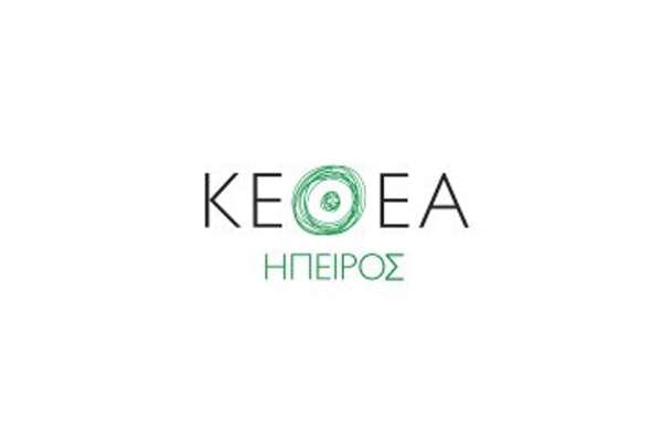 Το ΚΕ.Θ.Ε.Α. Ήπειρος καθαρίζει το Μονολίθι!