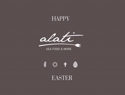 To Alati σας εύχεται Καλό Πάσχα και σας περιμένει καθημερινά!