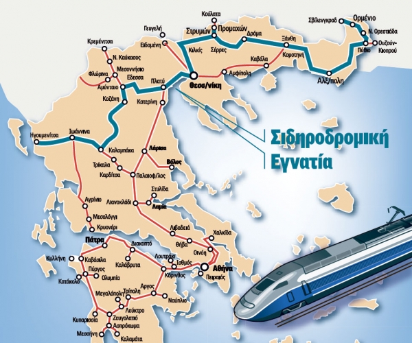 Στις ράγες η «σιδηροδρομική Εγνατία» - Ποιες πόλεις της Ηπείρου θα καλύπτει το δίκτυο