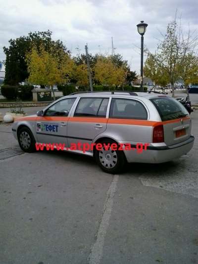 Έλεγχοι του ΕΦΕΤ στην Πρέβεζα (photo)