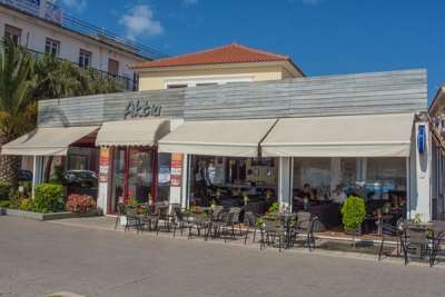 Μουσική βραδιά στο Aktia Cafe – Keep Rocking...