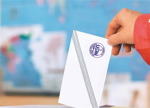 Εκλογές στις 29 Μαΐου για τη νέα Ένωση Ξενοδόχων Π.Ε. Πρέβεζας