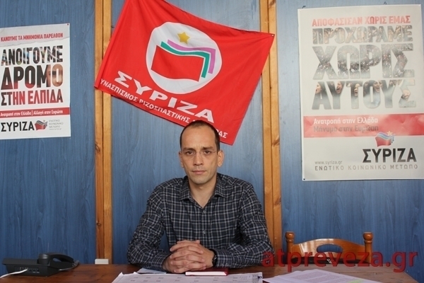 Ο Κώστας Μπάρκας στο atpreveza.gr για την «εμπειρία» της Σταδίου…