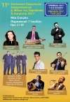 Στις 7&amp;8 Ιουλίου τα "Διογένεια 2017"
