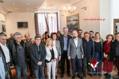 φωτό αρχείου
