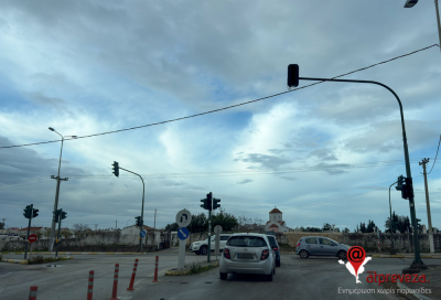 Εκτός λειτουργίας παραμένουν οι φωτεινοί σηματοδότες στο Κοιμητήριο