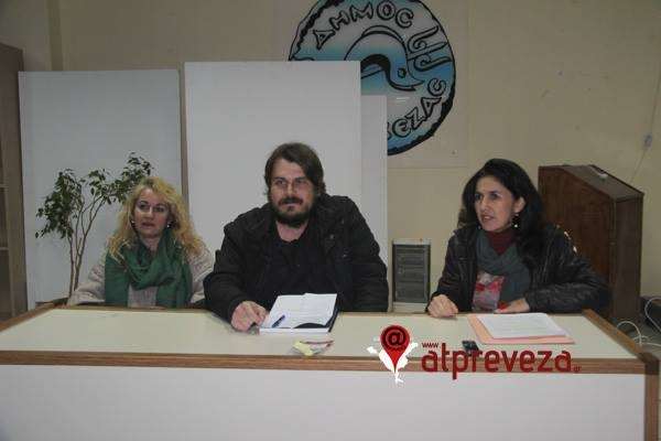 Καταγγέλουν το Δήμαρχο Πρέβεζας οι εργαζόμενοι στους ΟΤΑ – Απλήρωτοι εργαζόμενοι, ελλιπείς κανόνες ασφαλείας, παιδικοί σταθμοί για... φτωχούς! (video)