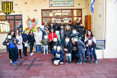 Αγκαλιά αγάπης από τον ΠΑΣ Πρέβεζα στο 1ο Ειδικό Δημοτικό Σχολείο