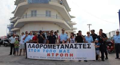 «Μπάχαλο» και προχειρότητα συνάντησαν οι Πρεβεζάνοι συνοριοφύλακες στη Θράκη