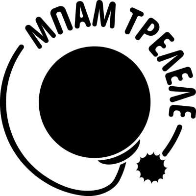 Μπαμ τρελελέ Τρίο live στον Aποσπερίτη το Σάββατο 8 Ιουνίου