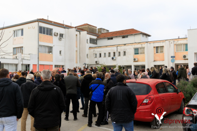 Απεργιακή κινητοποίηση στο Νοσοκομείο Πρέβεζας-«Κανένας εργολάβος καθαριότητας στο Νοσοκομείο!»