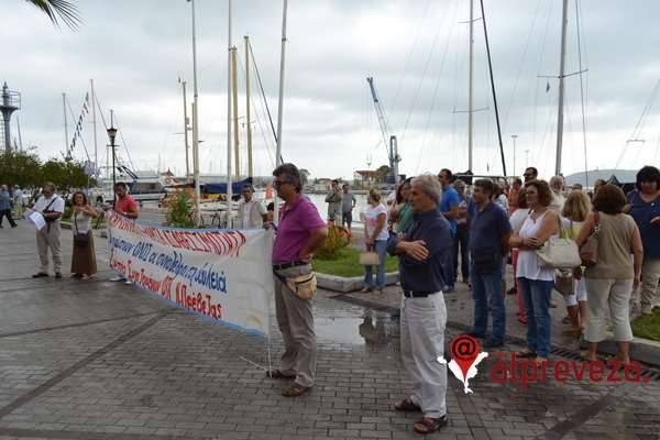 Πρέβεζα: Περιορισμένη συμμετοχή στην απεργία