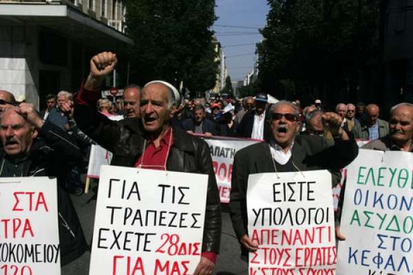 Συνάντηση των σωματείων συνταξιούχων Ηπείρου στις 12 Μαρτίου στην Πρέβεζα