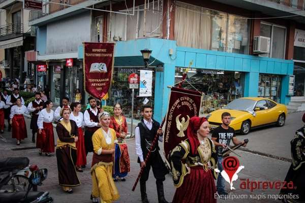 Ξεχωριστό ταξίδι στην παράδοση στην εκδήλωση του Συλλόγου Αγίου Θωμά Πρέβεζας