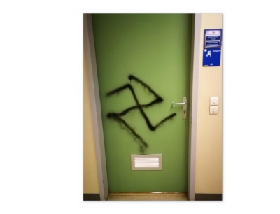 Ναζιστική Ενέργεια στο Πανεπιστημιακό Νοσοκομείο Ιωαννίνων (photo)